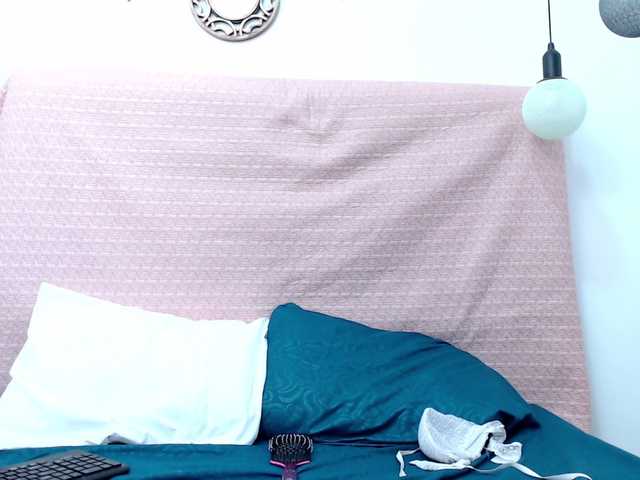 Ringhäälingupildid Alissonjhames