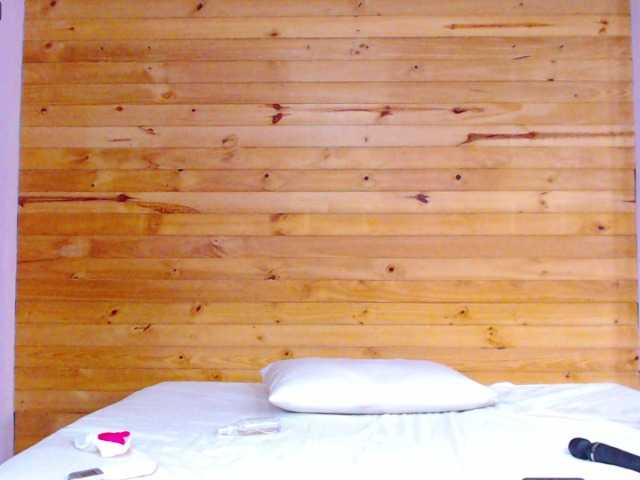 Ringhäälingupildid AlissonStone