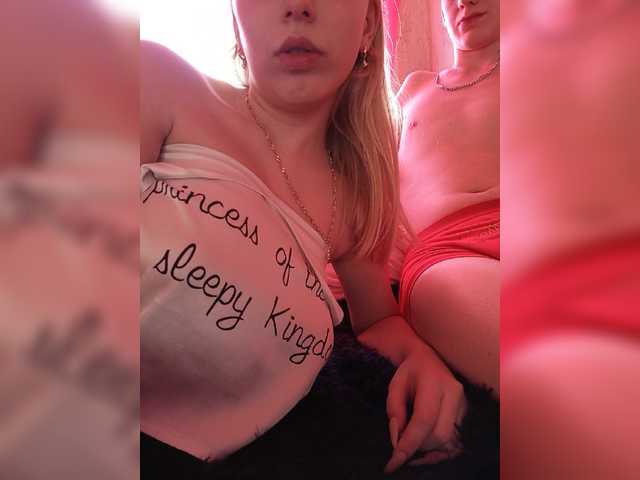 Ringhäälingupildid Aliviya