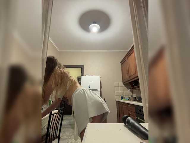 Ringhäälingupildid alizii