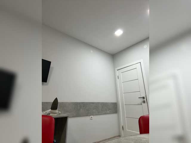 Ringhäälingupildid alizii