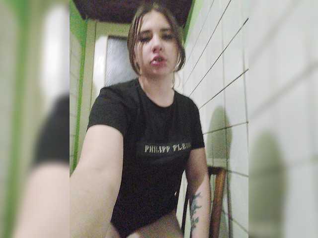 Ringhäälingupildid alizii