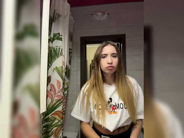 Ringhäälingupildid alizii