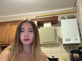 Erootiline videovestlus alizii