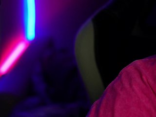 Erootiline videovestlus Allla