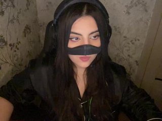 Erootiline videovestlus Aloeloea