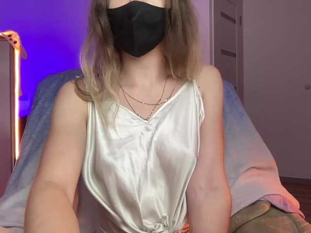 Fotod altertyan Hello everyone :) Lovens from 2 tk. I am a gentle and shy girl, so the show with toys is in private, before private, write in PM. I can support a variety of topics and in general it is comfortable here.