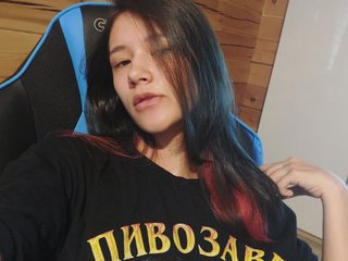 Erootiline videovestlus Altushechkaa