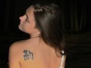 Erootiline videovestlus alyon4ik