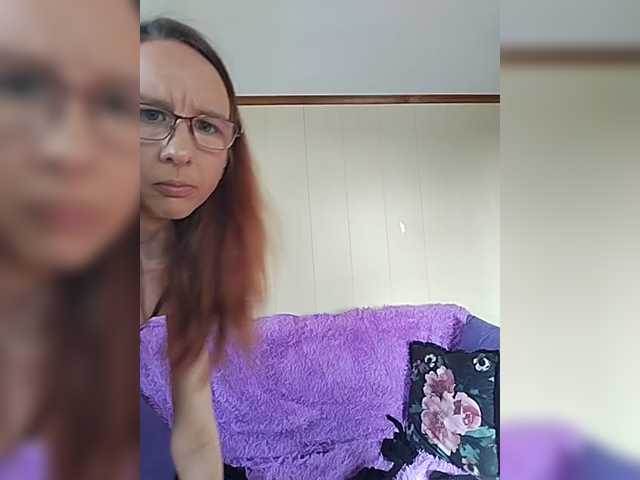 Ringhäälingupildid AmandaColl