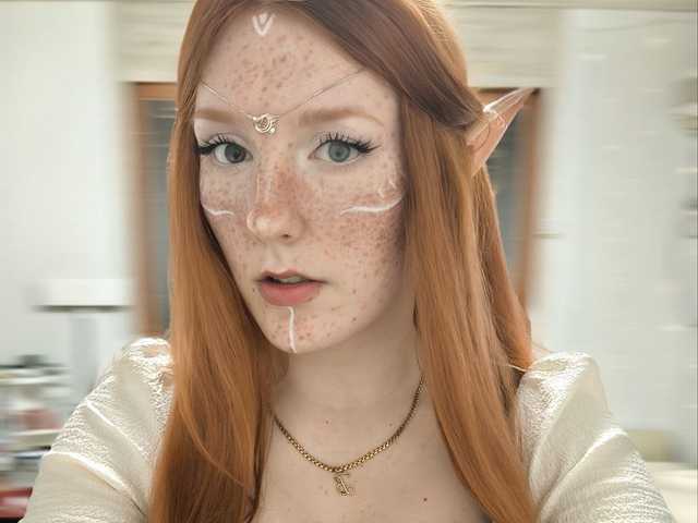 Profiili foto AmaryllisFox