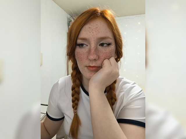 Ringhäälingupildid AmaryllisFox