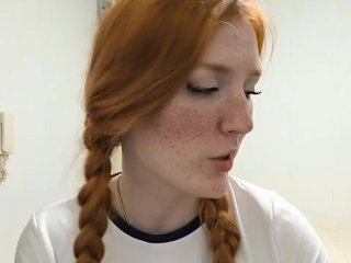 Erootiline videovestlus AmaryllisFox