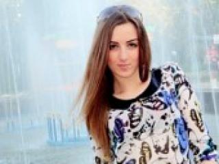 Erootiline videovestlus amazonka179