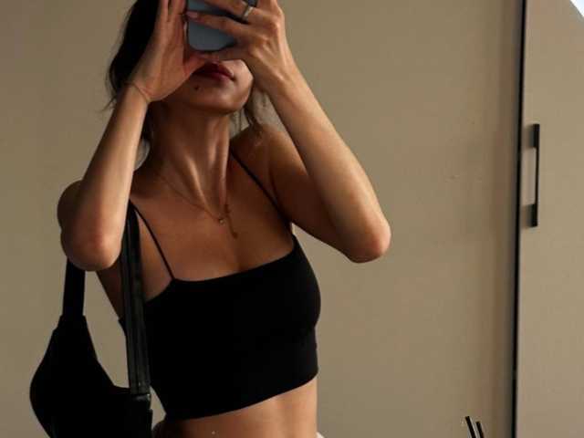 Profiili foto AmberGrin