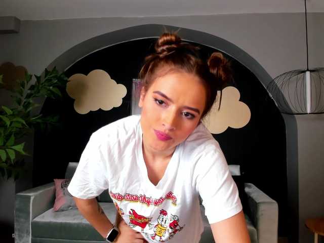 Ringhäälingupildid AmberHill