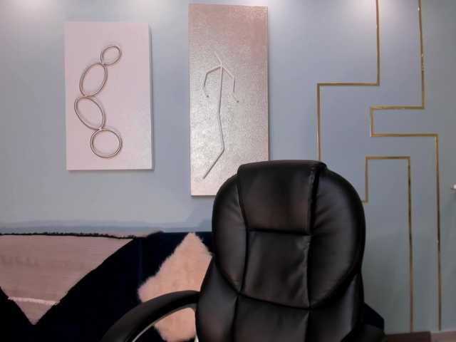 Ringhäälingupildid AmberHill