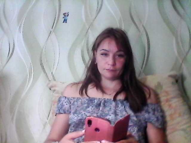 Ringhäälingupildid AmberNight