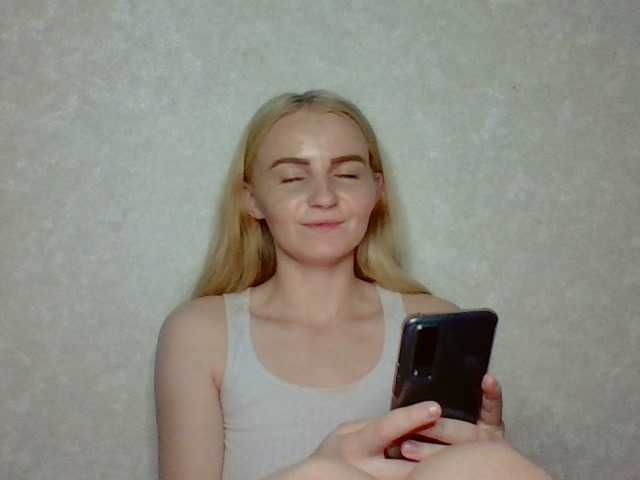 Ringhäälingupildid AmberSmile