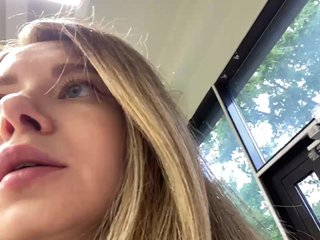 Erootiline videovestlus Ameli-na-meli