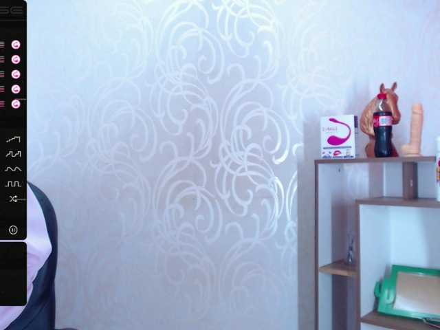 Ringhäälingupildid Amelia-Grant