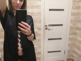 Erootiline videovestlus ameliaheigi