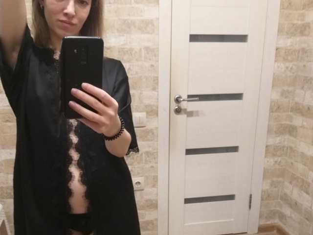 Profiili foto ameliaheigi