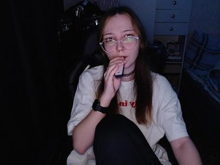 Erootiline videovestlus AmeliaMeow