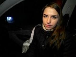 Erootiline videovestlus ameliaxx