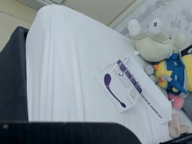 Ringhäälingupildid AmelithNoir