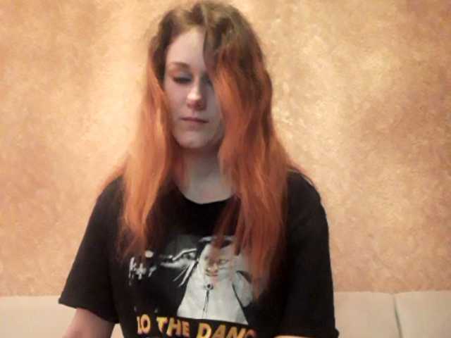 Ringhäälingupildid ameliyastarkX