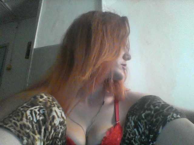 Ringhäälingupildid ameliyastarkX