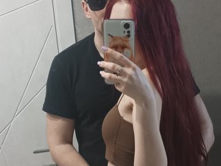 Erootiline videovestlus AmelyTony