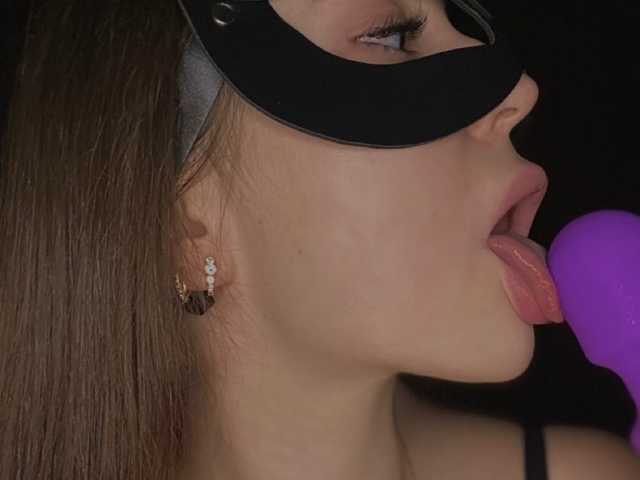 Profiili foto Ametrinaa