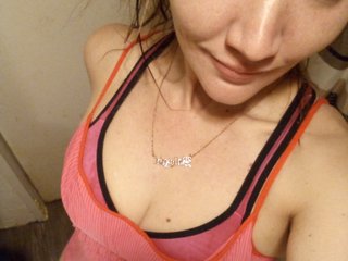 Erootiline videovestlus amileadivinestar