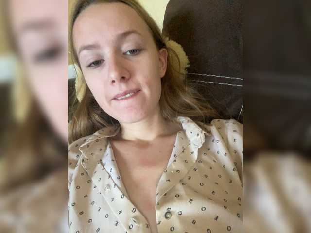 Ringhäälingupildid Amilee