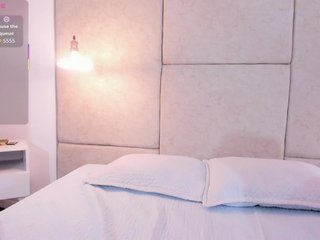 Erootiline videovestlus Amira-s