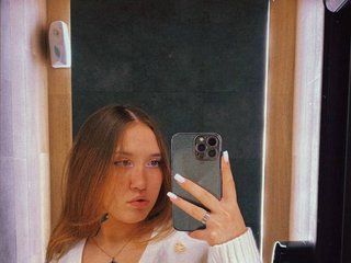 Erootiline videovestlus AmiraChase