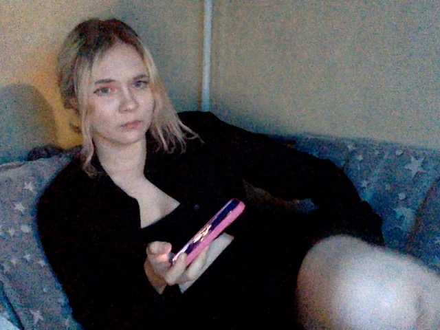 Ringhäälingupildid amor-