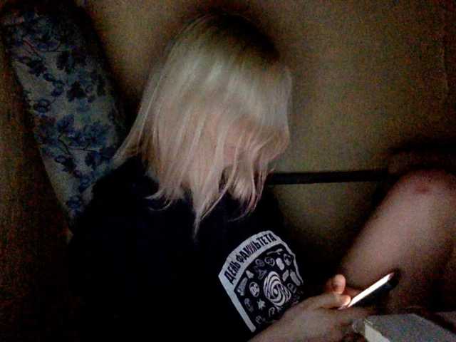 Ringhäälingupildid amor-