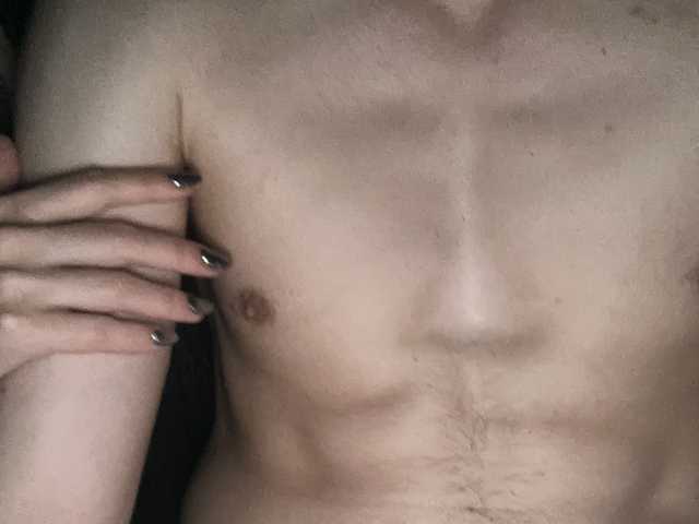 Profiili foto amoration