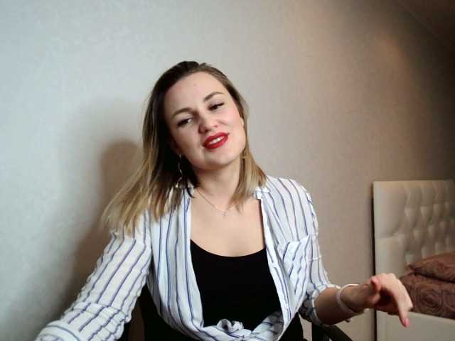 Ringhäälingupildid AmyAirKiss