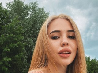 Erootiline videovestlus dikidii