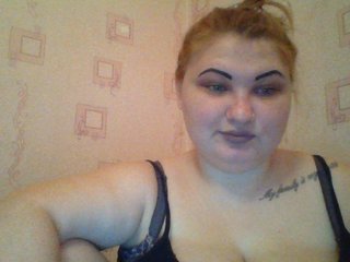 Fotod AmyRedFox hello everyone) I will get naked in ***ping eyes) in the group chat I will play with the pussy, and in private I play with the pussy with a toy, squirt, anal) Be polite