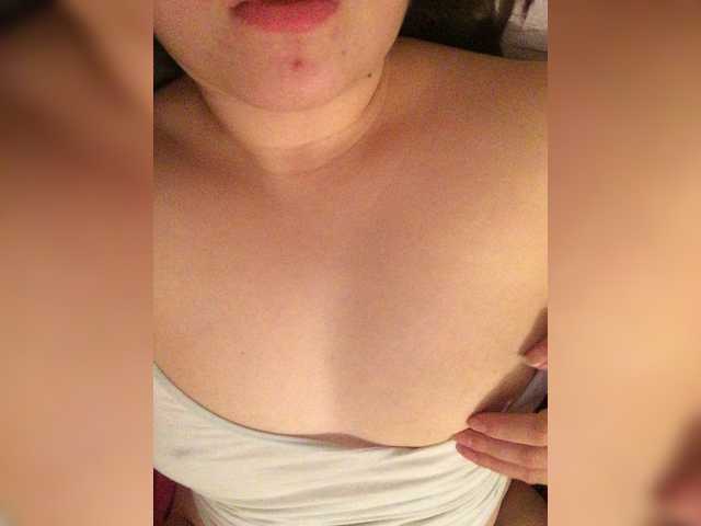 Ringhäälingupildid AmyRise