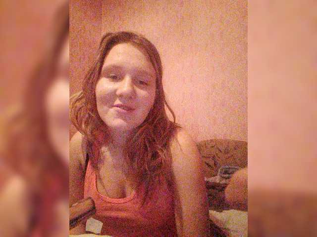 Ringhäälingupildid Anabel08