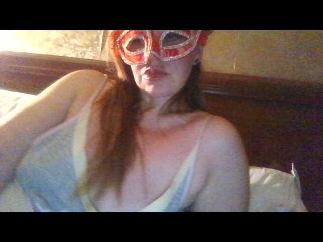 Fotod Annabelle1234 go play which me .....make me wet ... im have luchlushshow titts100#show ass170# naked 5 min.1500#