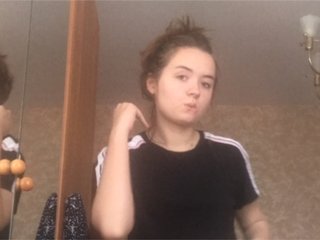 Ringhäälingupildid AnabelyaBerg