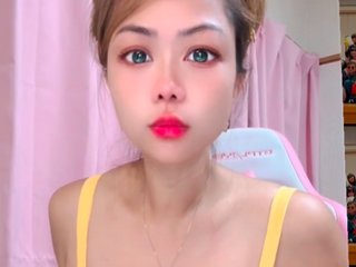 Erootiline videovestlus Aichan08heart