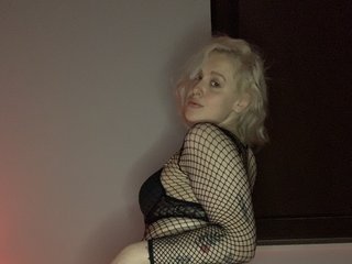 Erootiline videovestlus AnAnnAss